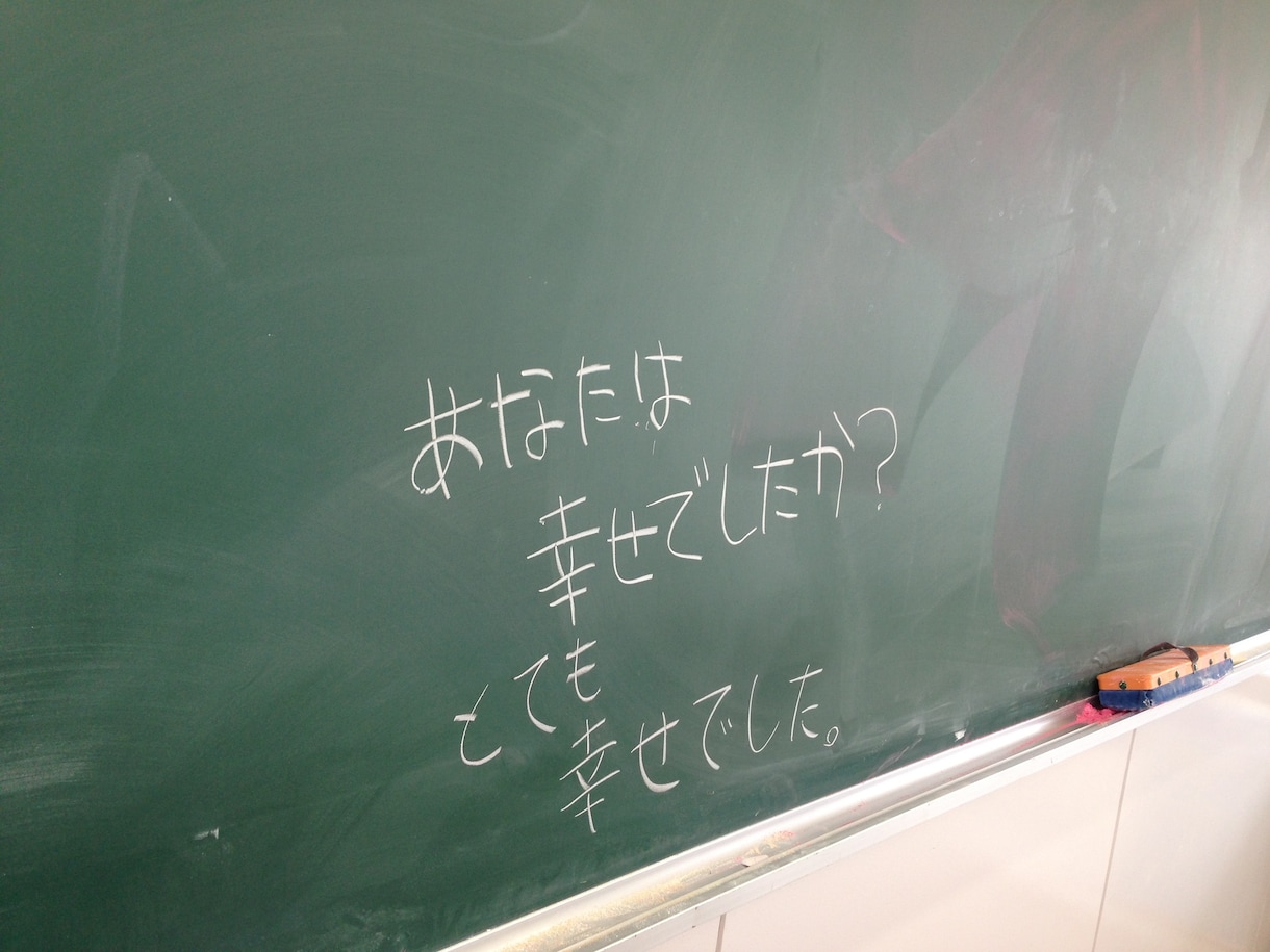 オリジナルペア画やポエム画を作ります。 イメージ2