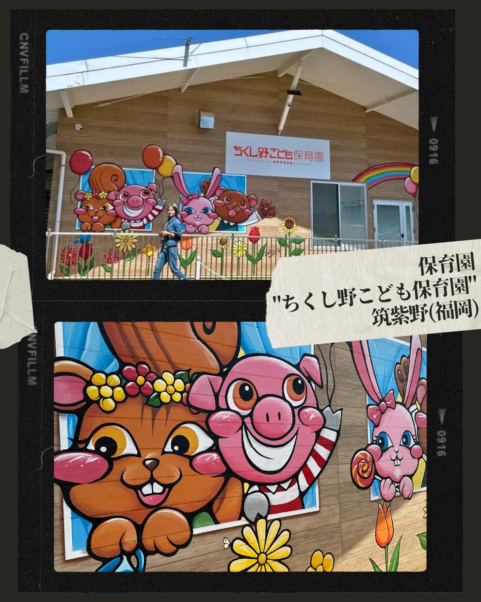 オリジナリティ溢れるカッコいいデザイン制作致します 他とは違うカッコイイ系、クールななイラストを使用したデザイン イメージ4