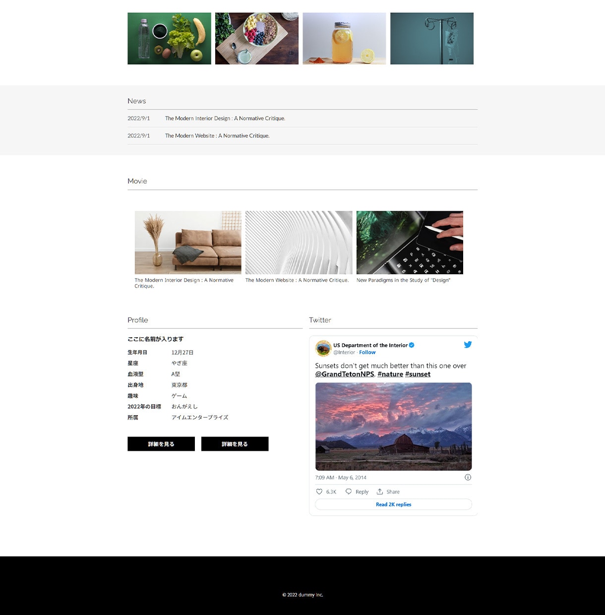 Webサイト制作します UI/UXデザイン。ポートフォリオやコーポーレートサイトなど イメージ3