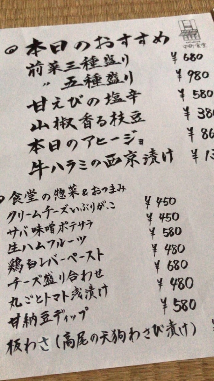 デザイン調から冠婚葬祭関係などなど承ります 安く早く納品して欲しい方はこちらから！ イメージ3