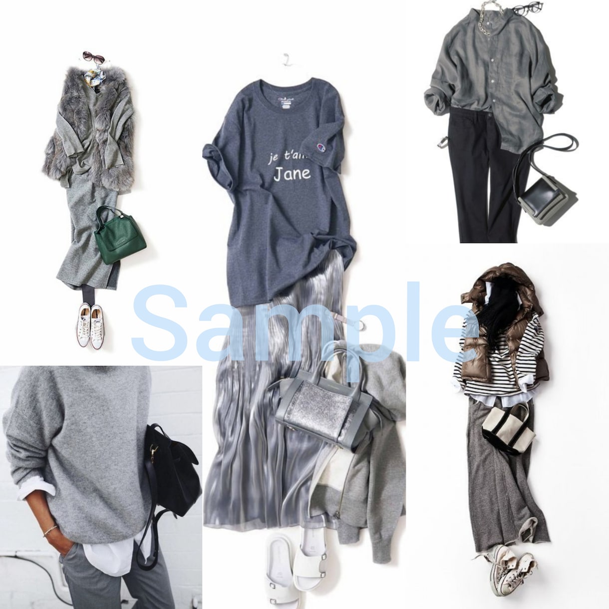 コーディネーターが一週間分の服を考えます 新しい自分を見つけてファッションを楽しもう(^^)/ イメージ2