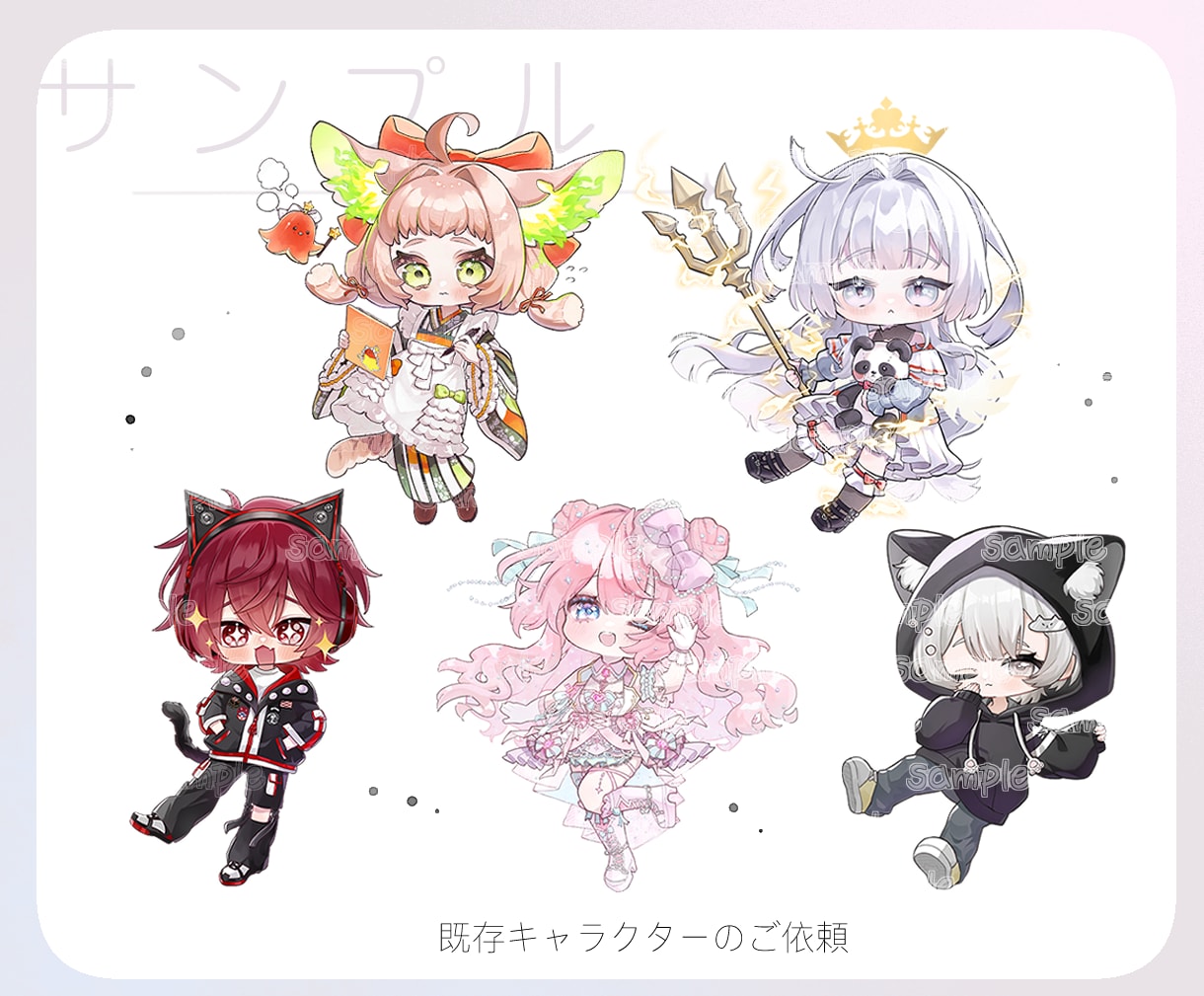 柔らかくてかわいいミニキャラ・SDキャラを描きます 瞬きGIFも承ります！細かい書き込みがテーマ イメージ7