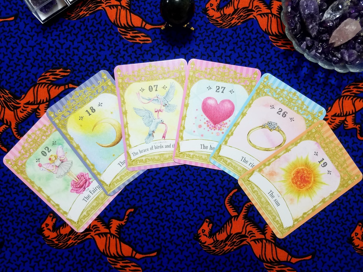 前向きになれるhappy♡message届けます 今の自分に必要なmessageを知りたいあなたへ イメージ1