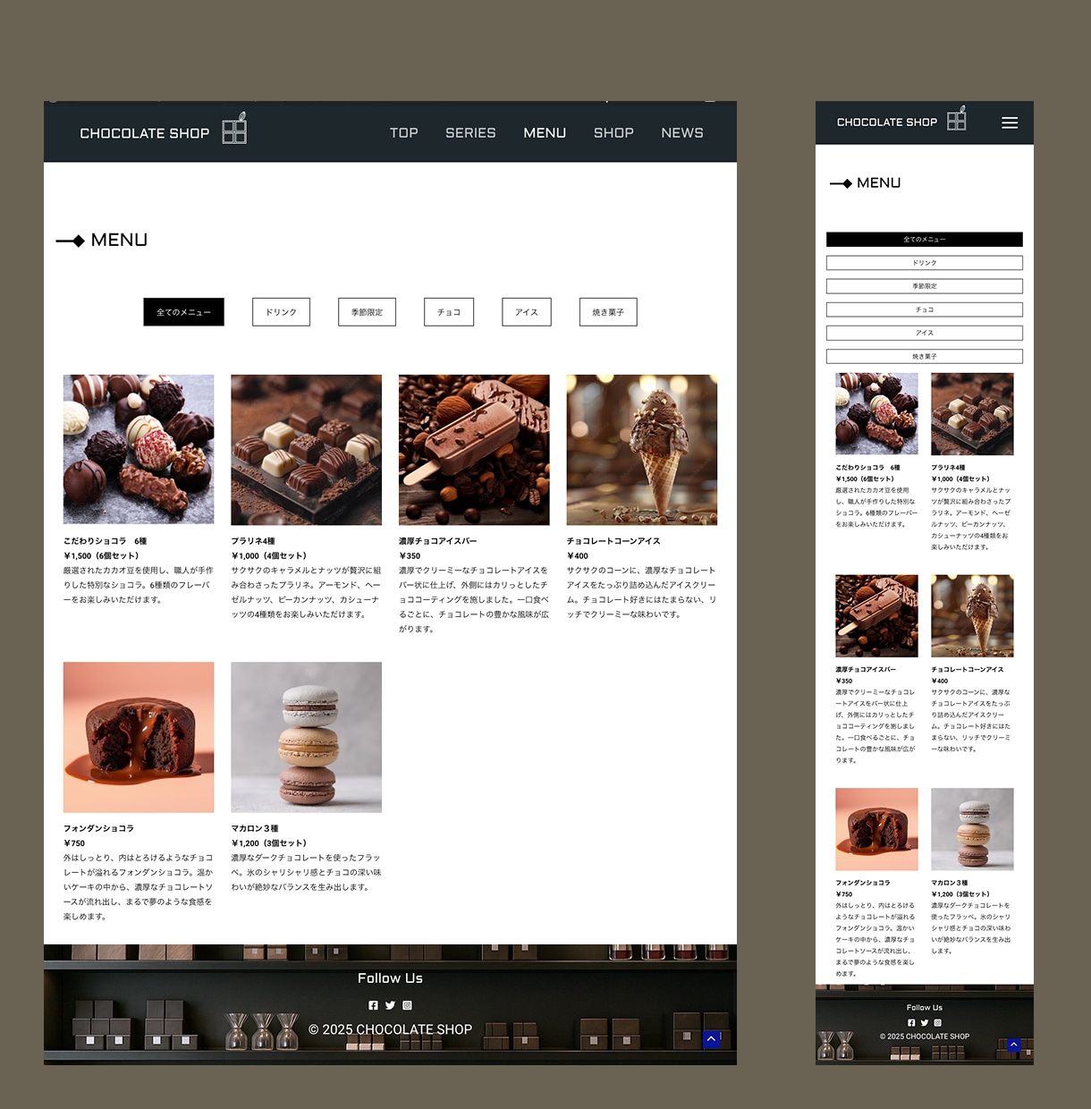 WordPressでコーポレートサイト制作します デザイン×WordPress｜シンプルで見やすいサイト制作 イメージ4