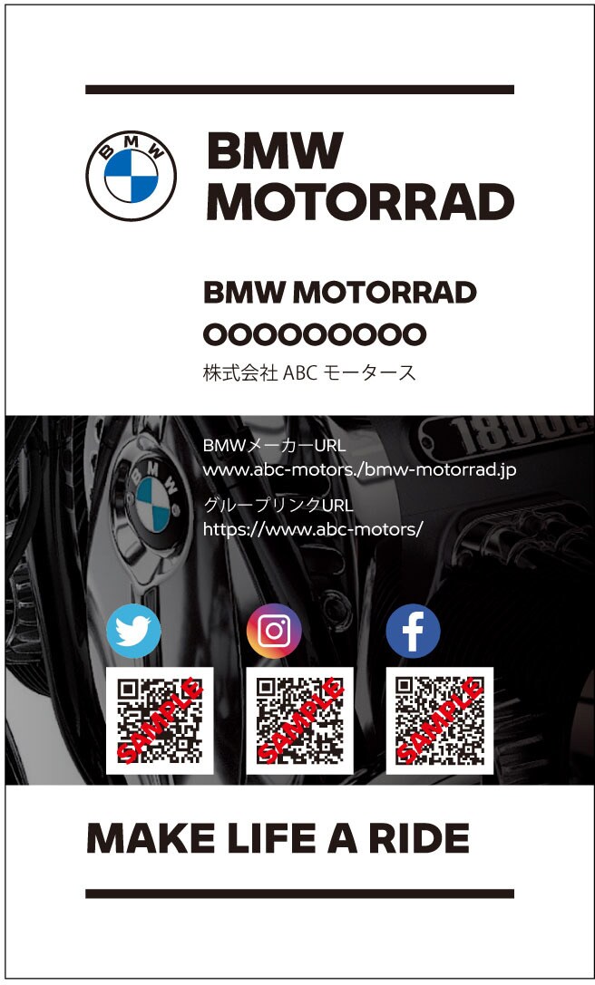 名刺・カードのデザイン制作承ります デザイン制作費用にお任せの用紙で100枚印刷込み！ イメージ4