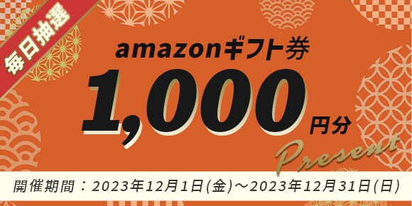 バナー・サムネイル・ヘッダーデザインします ご希望のイメージで作成いたします⭐️ イメージ8