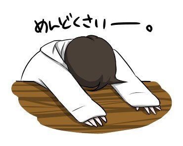 人材育成50名以上した教育者が聞きます 相談内容を聞き思ってることをすべてお伝えします イメージ4
