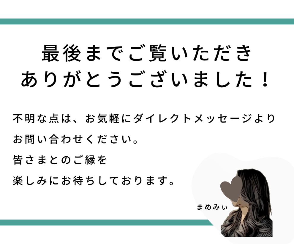 英検3級ライティング：英作文の添削します ☆配点の割合の高いライティング問題を一緒に対策しましょう☆ イメージ10