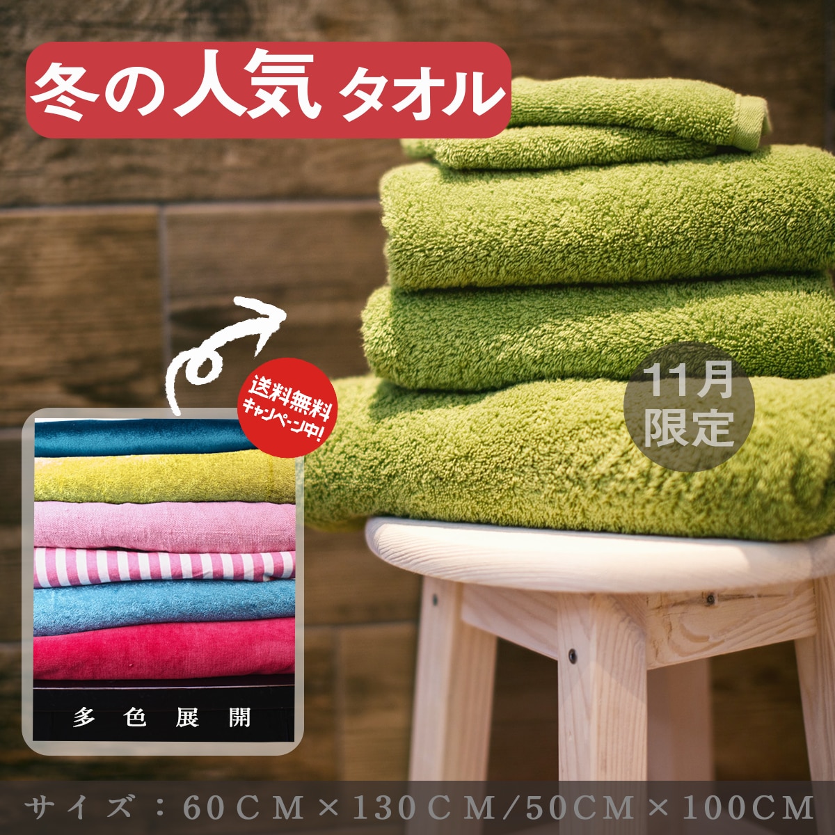 画像加工＊各種画像を作成しますます 期間限定お得なポートフォリオ作りキャンペーン中!! イメージ3