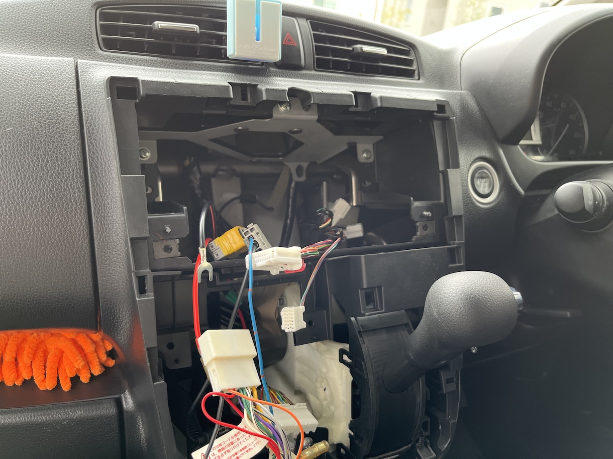 カー用品取り付け作業を全力でサポート致します 自分で取り付ければ安いです。スキルを身につけましょう！！ イメージ2