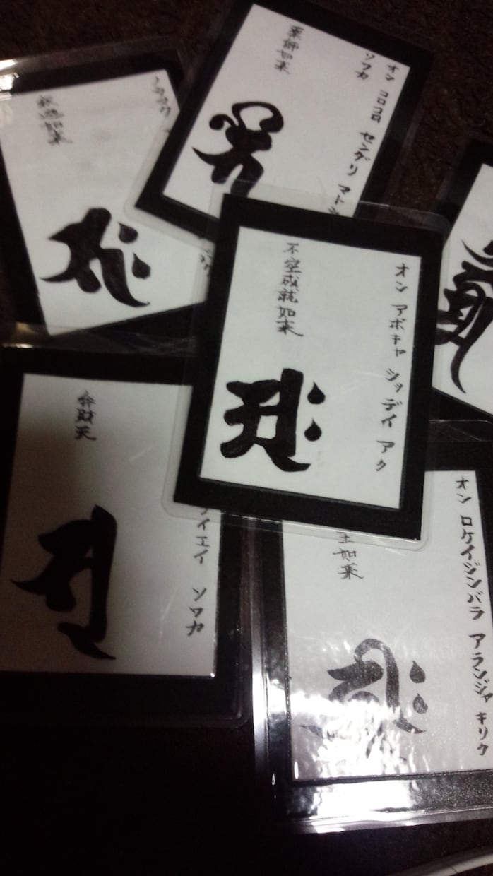 貴方の悩みを解決する手助けをさせて頂きます 貴方の悩みを打ち明けて楽になって下さい。 イメージ1