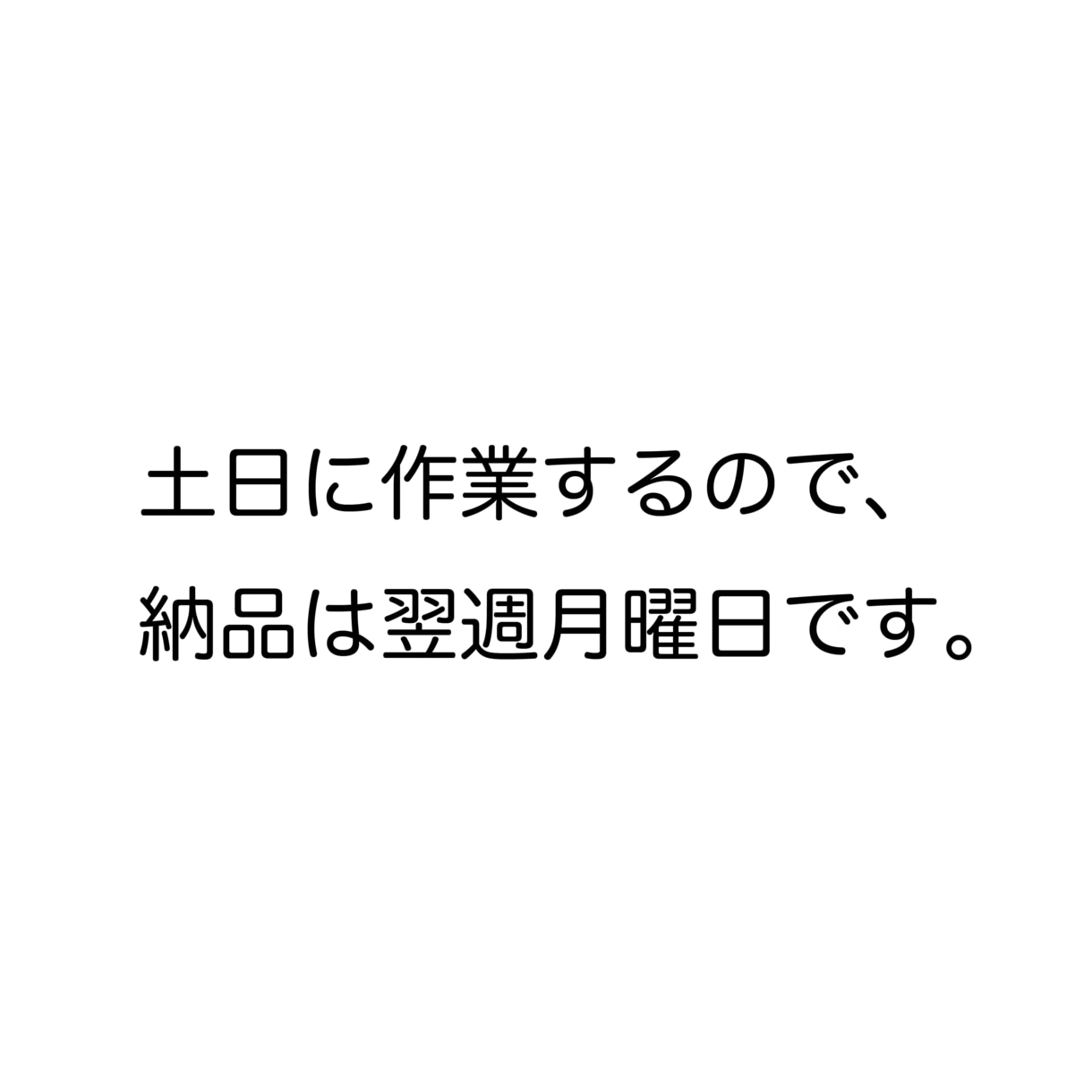 きれいなレイアウトの食品表示を作成します パッケージの裏面や食品表示ラベル用に イメージ4