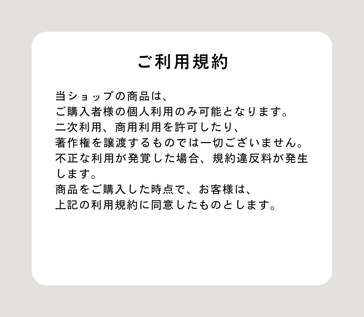 結婚式オープニングムービー❗️テンプレご提供します iPhone/スマホ/PCで簡単ムービー作成！-hands イメージ10