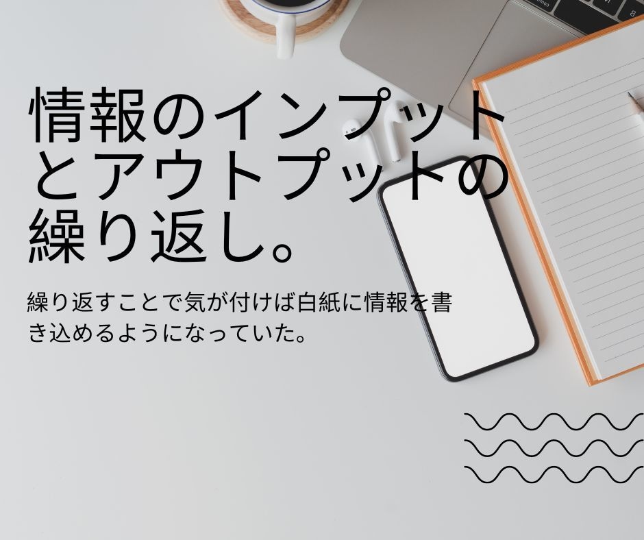 門外不出のすぐに取り組めるアフィリエイトを教えます 今だけ【限定5組】の最低価格！長く続けられる簡単副業２種 イメージ6