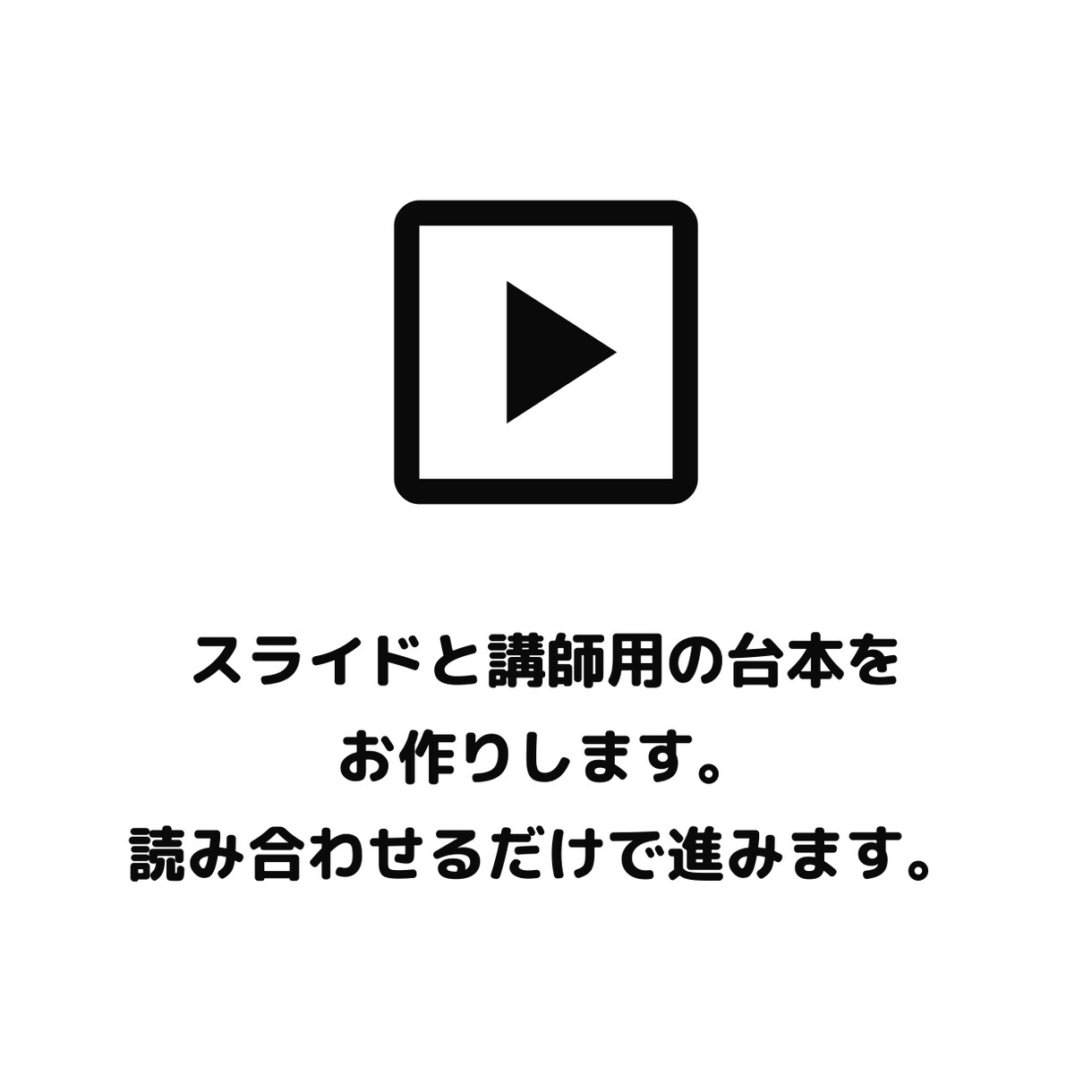 月30本の記事をあなたのブログに入れ続けます キーワード選定から公開まで。あなたは見るだけです イメージ5