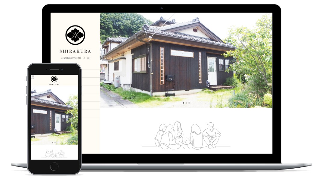 現役のプロが簡単なホームページをさくっと作ります 現役ウェブデザイナーが隙間時間でサクッとプロ仕様のHPを作成 イメージ2