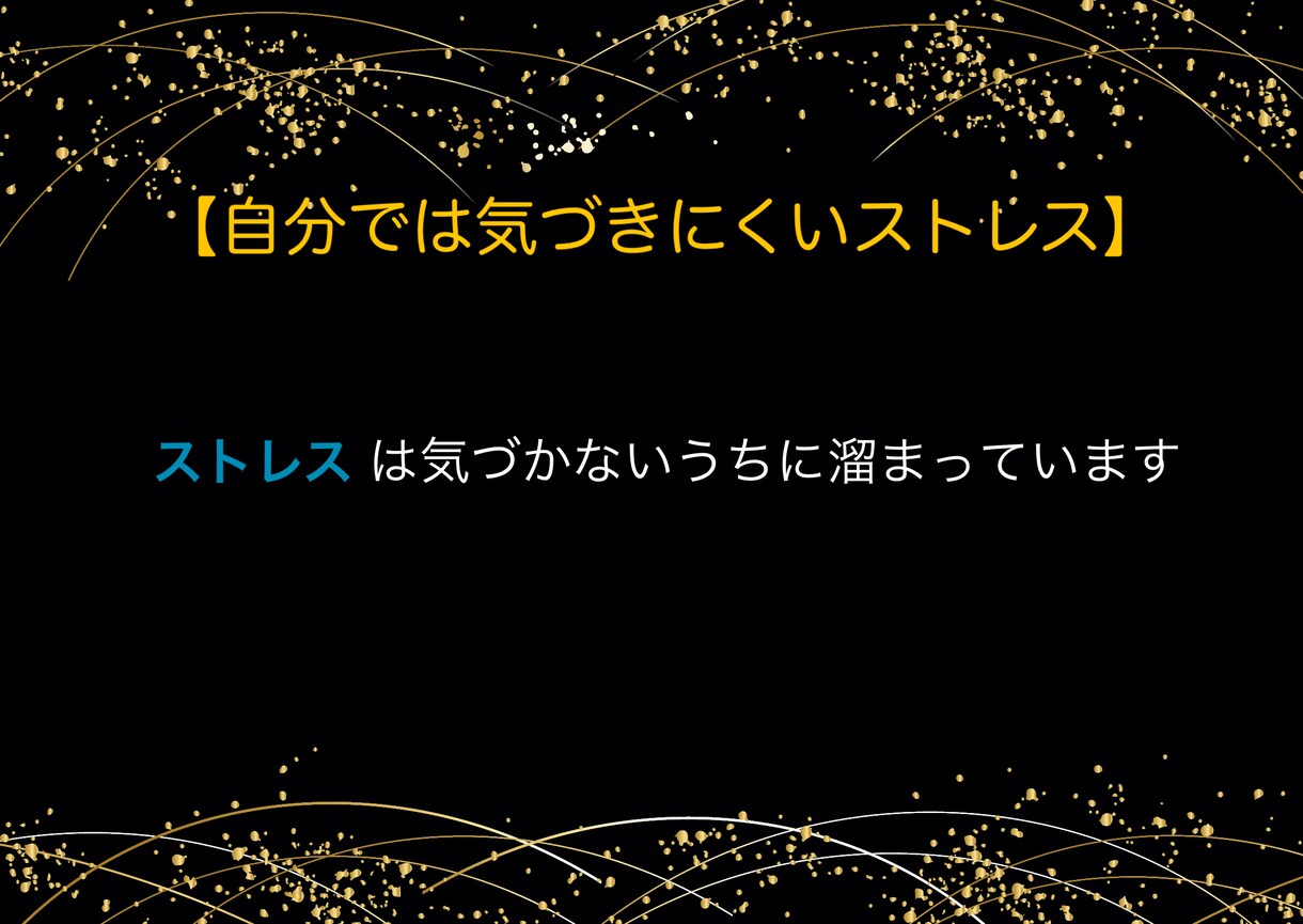最長２か月！お悩み相談。有資格者が話しうかがいます 長文O.K.！チャット１０往復。ゆっくり相談したい方に イメージ2