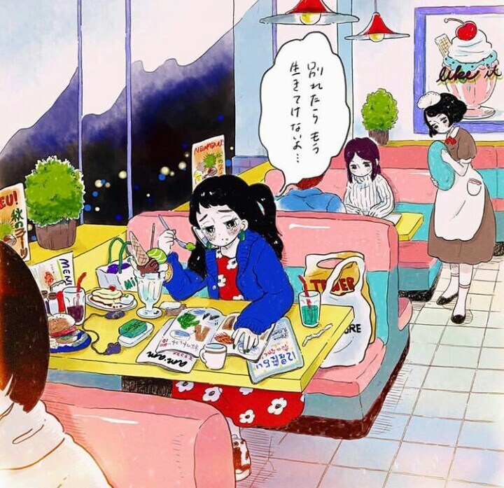気軽に悩み相談☆愚痴不安やイライラ何でも聞きます 誰かに話したいけど話せない事話してみませんか？ イメージ1