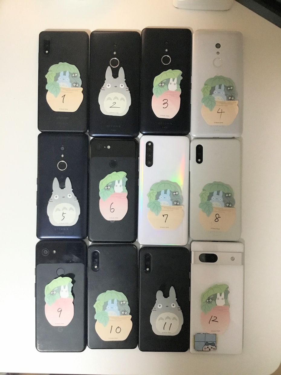 Androidアプリのクローズドテストを代行します Android12／12台完備！ イメージ2