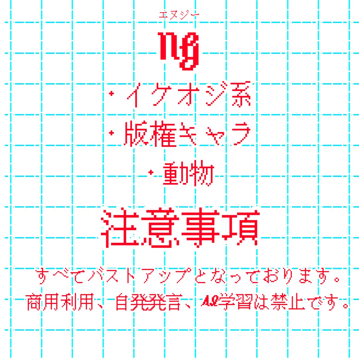 手描き感のある漫画風SNSアイコンイラスト描きます 【最短2日納品！】あなただけの特別なイラスト描きます！ イメージ9