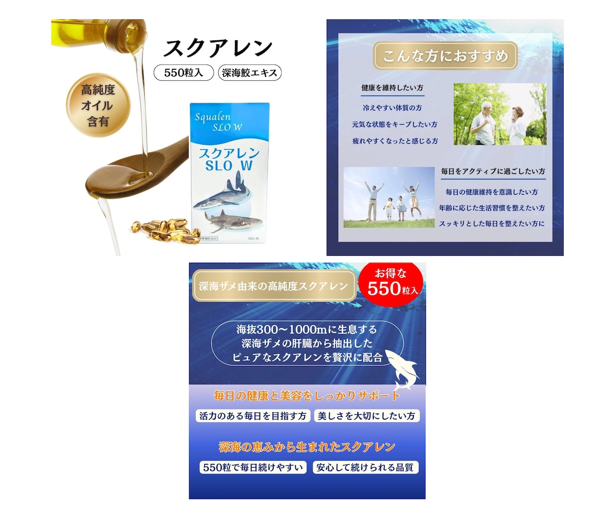 Yahoo 楽天 Amazonの商品画像制作します 売れる画像を丁寧に制作いたします。 イメージ6