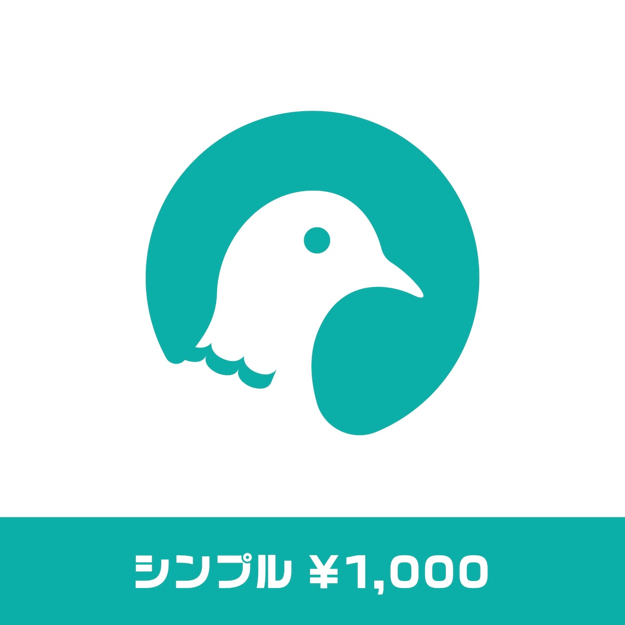 スピード重視、イラレデータにトレースします ほぼ休みなしで対応！最短1時間以内に納品します！ イメージ2
