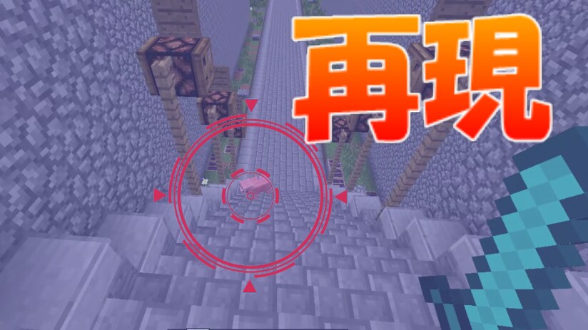 動画編集者がYouTubeのサムネイルを作成します 破格の一律1500円！修正や要望も受け付けます！ イメージ4