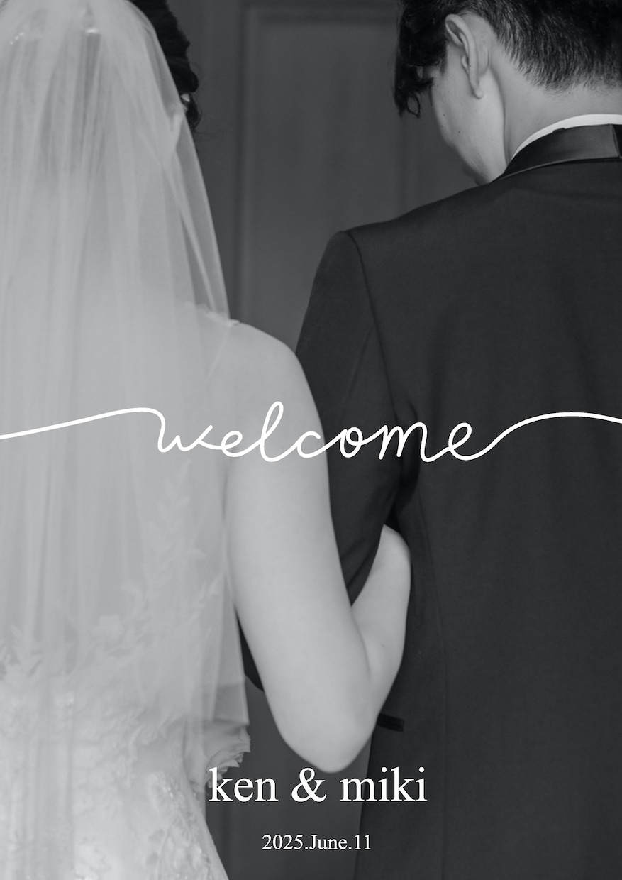 結婚式のウェルカムボードを描きます お好きな写真に手描き文字で世界に一つのウェルカムボード！ イメージ1