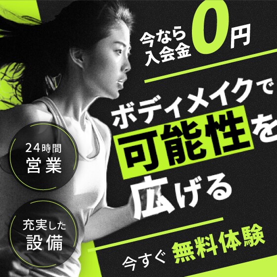 企業様におすすめ！印象に残るバナー画像を作成します プロのデザイナーが思わずポチりたくなるWEB画像を制作します イメージ8