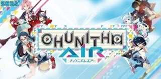 音楽ゲームの基礎をおしえます 音楽ゲームが初心者でもっと上手くなりたい人にオススメです！ イメージ2