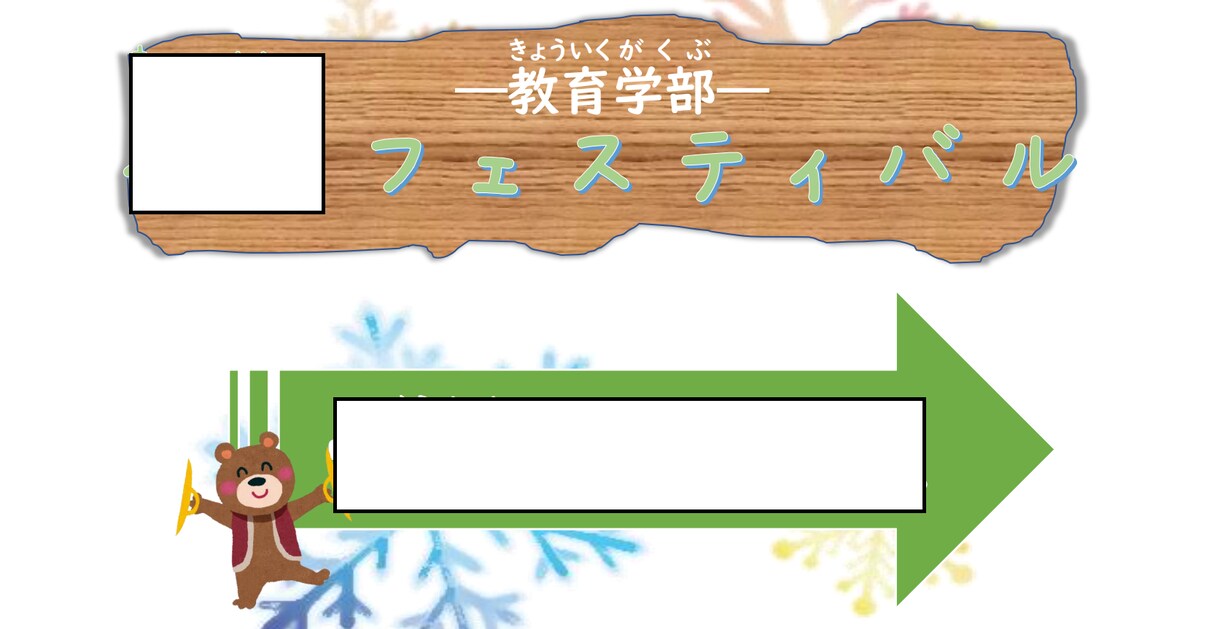 チラシ・パンフレット作成します 見やすく惹きつけるデザイン重視で作成します。 イメージ3