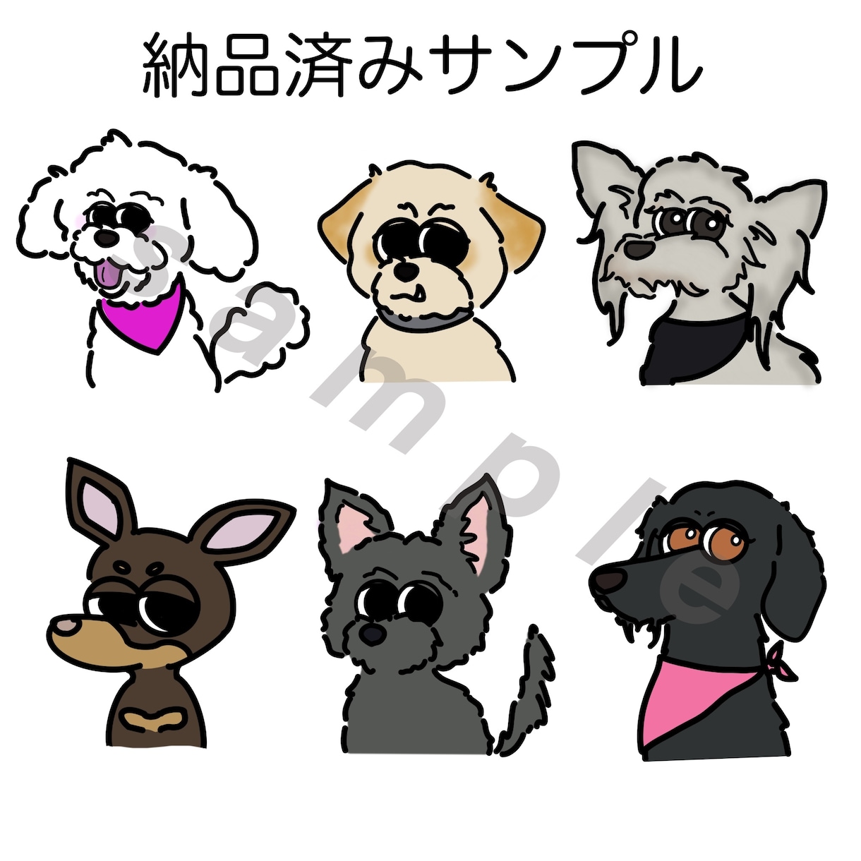 SNSアイコン用ペットのイラスト描きます 即日〜6日のスピード納品、修正無制限！商用利用、2次利用可 イメージ2
