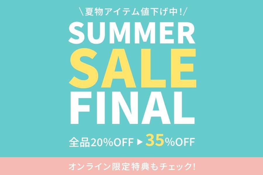 集客・広告用バナーを目的に合わせて制作します 広告・SNS・LP用｜ビジネス向けバナーを制作 イメージ9