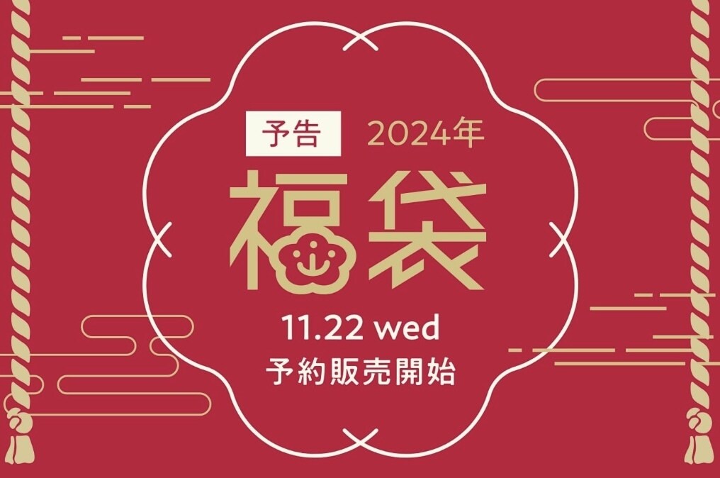 イベントやお店のフライヤーデザインします ナチュラルからポップなデザインお任せ下さい イメージ2