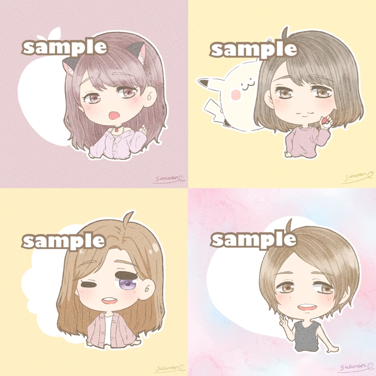 ブログ·SNS用ゆるふわアイコンなどお描きします 自分だけのアイコンが欲しい方に！ イメージ1