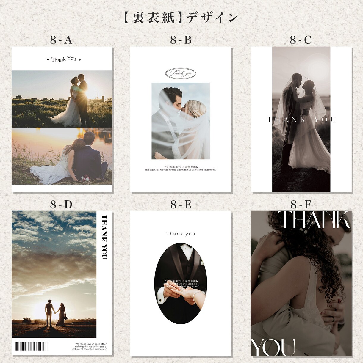 印刷納品★おしゃれなプロフィールブック作ります デザイン作成〜印刷会社に入稿までプロが行います♩ イメージ8