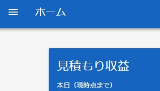 提案・添削も！グーグルアドセンス合格徹底指導します 初めてアドセンス審査に申請する人、落ちてしまった人へ イメージ1
