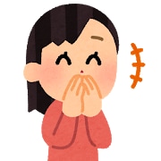 友だちみたいに話し聴きます 愚痴りたい！　文句言いたいんだけど！話してスッキリしたい時に イメージ1