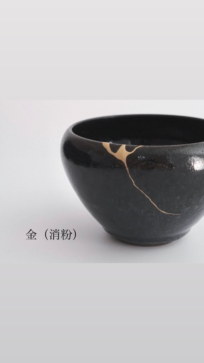 壊れてしまった器を本漆金継ぎで修繕致します 【本漆金継ぎ】 伝統的な漆を使った修繕 イメージ2