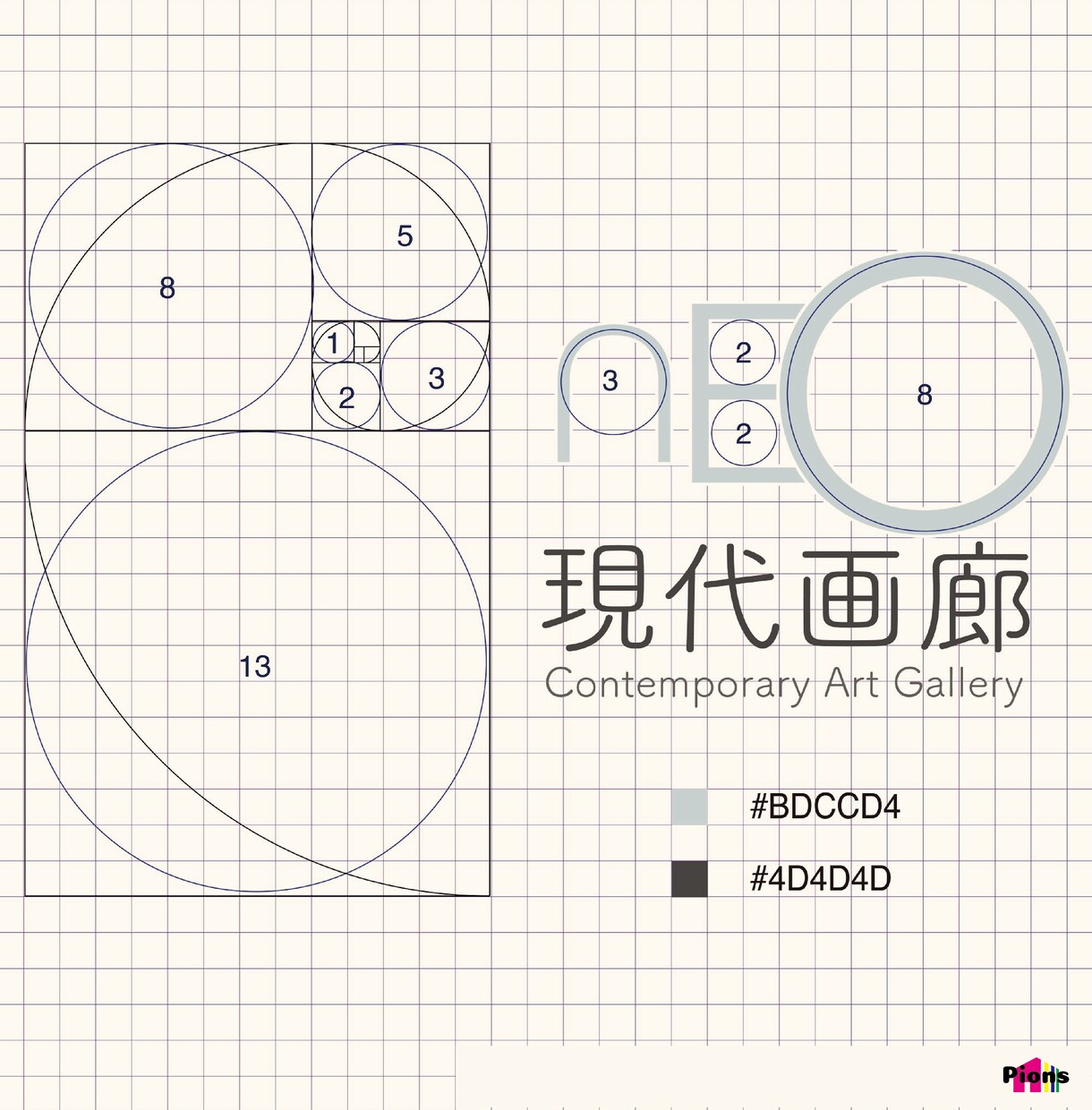洗練されたシンプルなオリジナルロゴを制作します ココナラ参入につき期間限定価格で承っています！ イメージ5