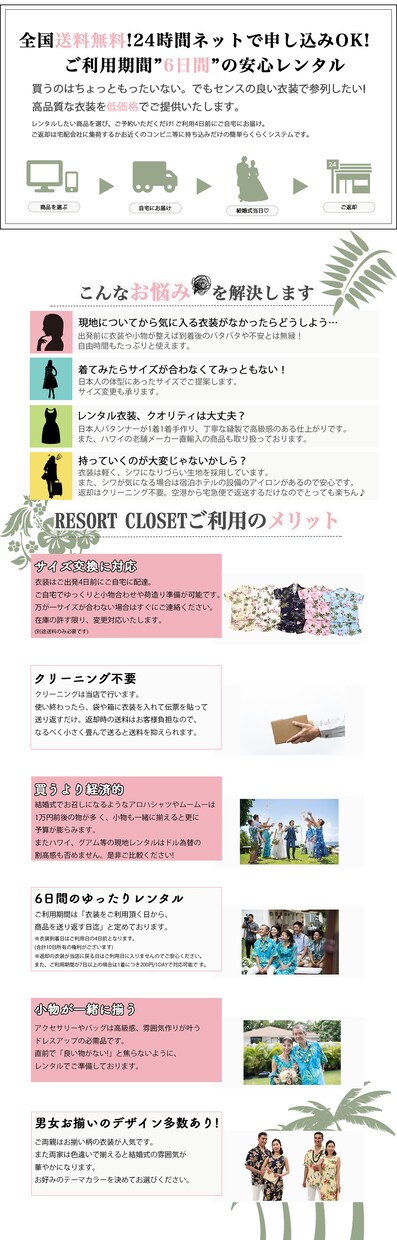 WEBサイトのデザイン＆制作します デザイン〜HTML/CSSまで制作可能◎柔軟に対応します！ イメージ5