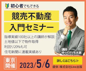 テキストにお悩みの方向け！　WEB画像作成します ただいま特別価格1500円でお引き受け中！ イメージ5