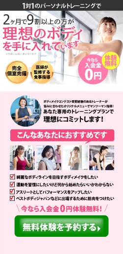 売れるデザインをお探しの方へ集客用画像を作成します セールスデザインのノウハウをご提供します イメージ10