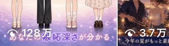 CapCutでショート動画編集します TikTokやリールなどのショート動画編集を承ります✴︎ イメージ2