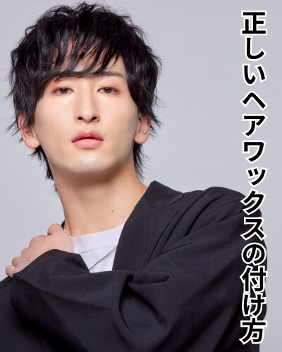 Lemon8レモンエイトの相談と画像作成をします 運用の方向性を考えて画像を作成します。 イメージ4