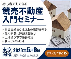 目にとまる画像を作成します 先着10名様！1500円でWEB画像作成！ イメージ2