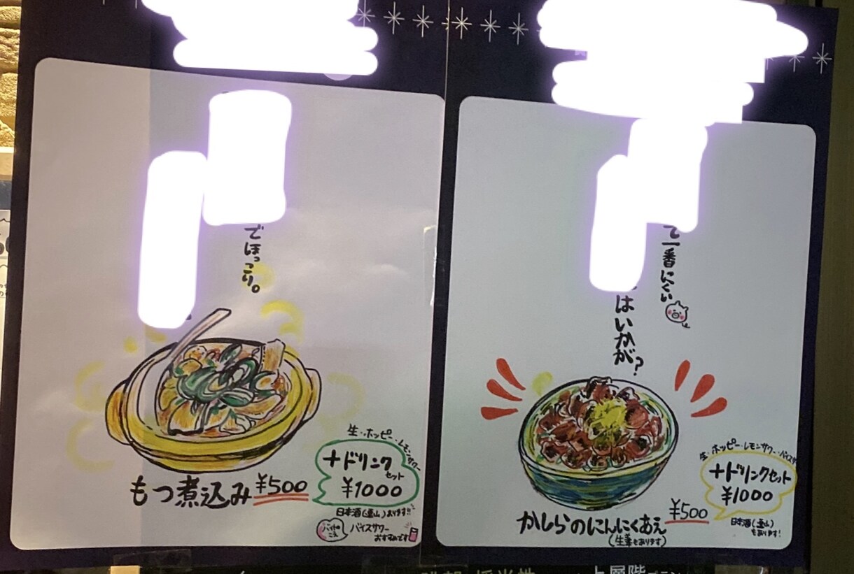 お店OK！手描きイラスト格安で描きます 食べ物や動物など、ほっこりするイラストを格安で書きます。 イメージ2
