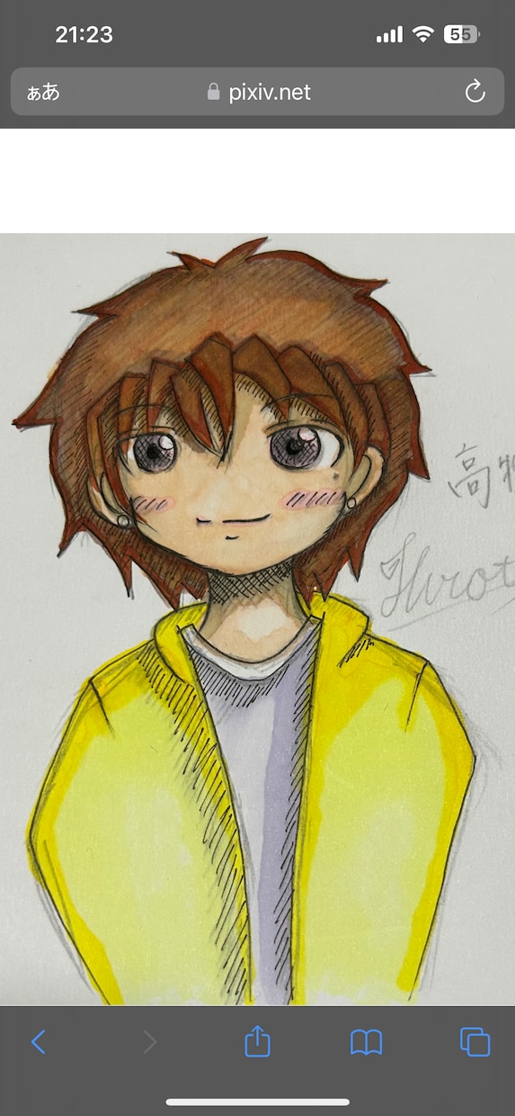 似顔絵オリジナルのデフォルメイラストを描いています 私のイラストに出会ってくれて本当にありがとうございます。 イメージ6