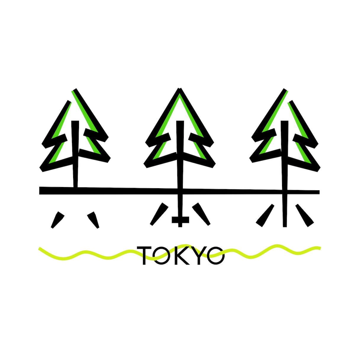 シンプルで親しみやすいロゴを作成します お店のロゴを作ってみませんか？ イメージ4