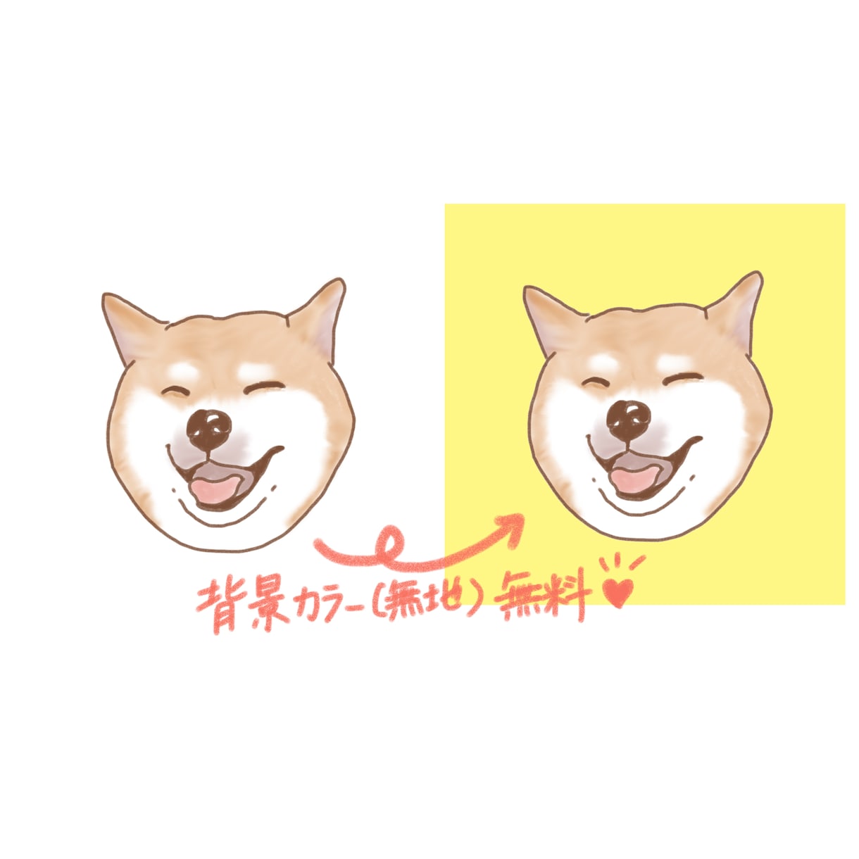 大切な家族(動物・ペット)をイラストにします 家族(動物)をあたたかみのあるイラストにします。 イメージ2
